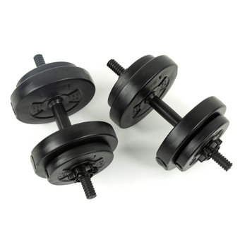 Phoenix 15 Kg Weight Set Phoenix 15 Kg Weight Set
