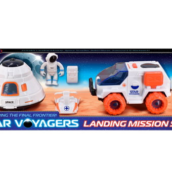 Children's Space Lander & Vehicle Toy Set  Children's Space Lander & Vehicle Toy Set